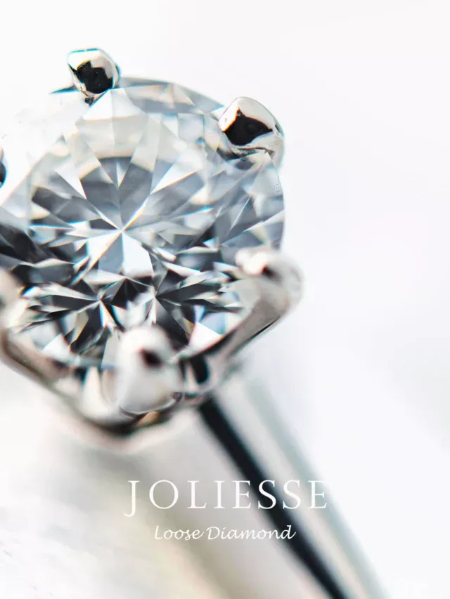 ダイヤモンドジュエリーは
リングやネックレスに加工されていても、
ダイヤモンド自体がとても硬質で
品質がほとんど変化しないため、
再びルース(裸石)に戻すことも容易です。

ダイヤモンドは小さく軽いのに高価値であり、
資産商品として所有する上で、
大きな場所も取らず保管性にたいへん優れており、世界の富裕層も多く保有しています。

ジョリエスでは、資産商品としての
高品質なダイヤモンドを、
国際相場を基準に価値ある価格で
皆さまにお届けしています。

購入のご検討は
店頭もしくはWebサイトから。

【店舗のご案内】
ジョリエスの店舗は銀座にございます。

場所は銀座6丁目の交詢ビル3Fです。
(1,2Fがバーニーズ・ニューヨークのビルです)

《宝石下取りで商品購入も》
店舗では、資産ダイヤモンドだけでなく
希少な宝石を使用したハイジュエリーも販売しております。
また、お手持ちの古くなったジュエリーを下取り、 
資産ダイヤモンドやジュエリー商品の
購入代金の一部にあてることができます。 
(下取りの査定についてはお問い合わせください) 

銀座にお越しの際は
ぜひ一度お立ち寄りください♪

#diamond #ダイヤモンド #ジュエリー
#jewelry #宝石